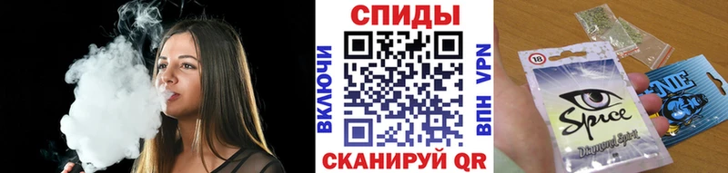 магазин продажи   Палласовка  Бутират жидкий экстази 