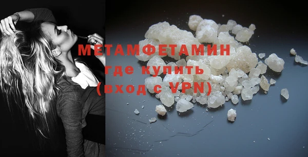 spice Аркадак