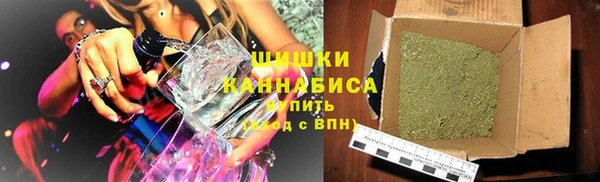 круглые Арсеньев