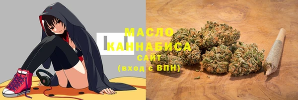 круглые Арсеньев