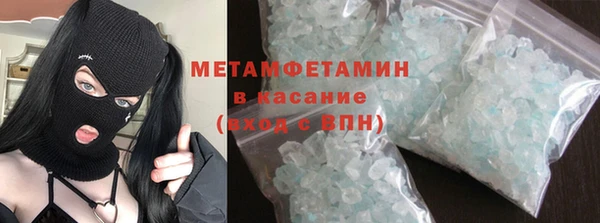 прущая мука Нея