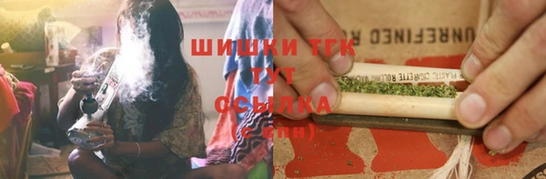 круглые Арсеньев