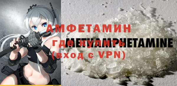 МДПВ Армянск