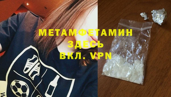 МДПВ Армянск