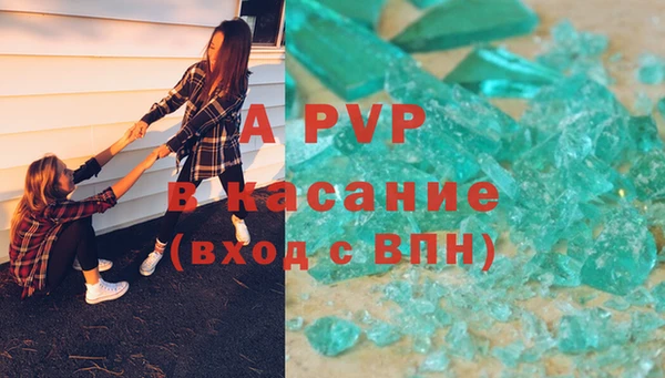 соль курить ск Алексин