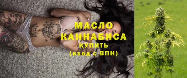 круглые Арсеньев
