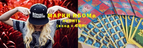МДПВ Армянск