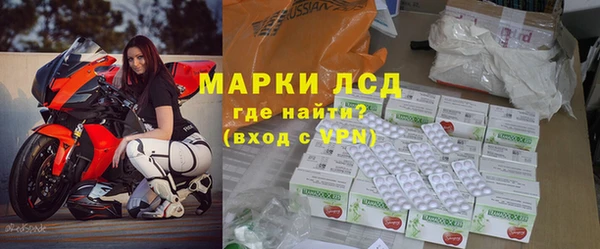 дживик Алексеевка