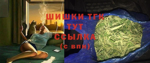 круглые Арсеньев
