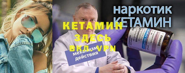 МДПВ Армянск
