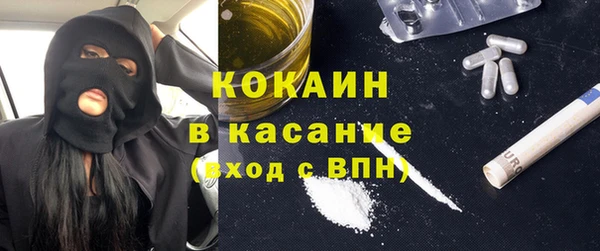 МДПВ Армянск