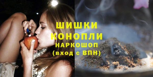 круглые Арсеньев