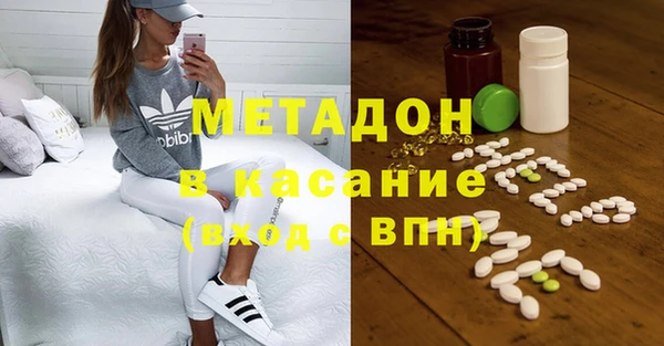 МДПВ Армянск