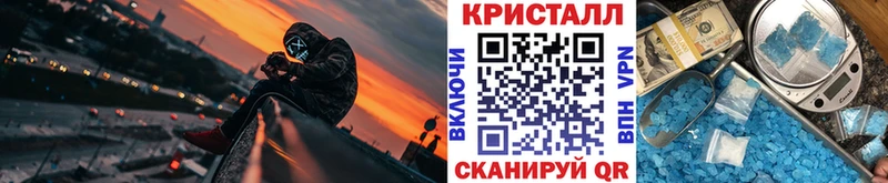 цены   Палласовка  Первитин мет 