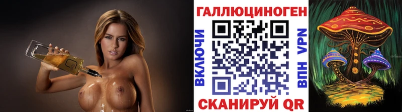 мориарти какой сайт  Палласовка  Псилоцибиновые грибы мицелий 